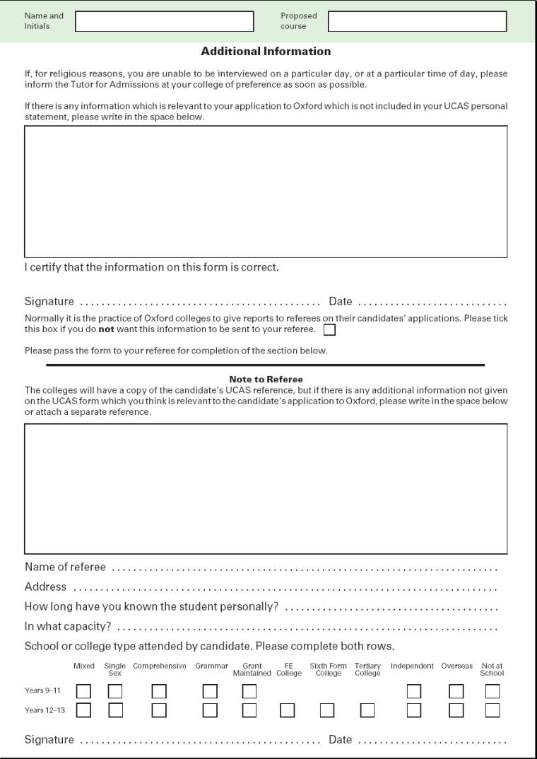 oxford university economics and management personal statement oxford university economics and management personal statement